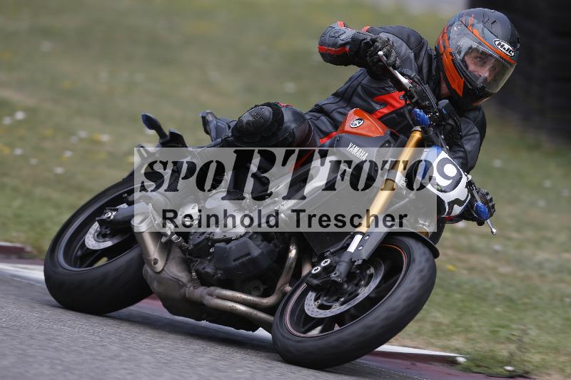 /32 03.08.2026  TIMMOT ADR/Gruppe B/92